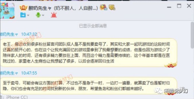 如何清理手机游戏数据想不到你还会被这些“隐形垃圾”拖慢手机！