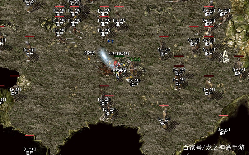 手游龙之谷CDK兑换(手游龙之谷CDK兑换在哪)