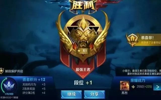 好玩的冷门手机游戏推荐