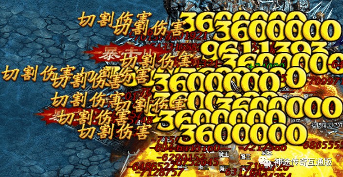 龙之谷手游每日活动在哪