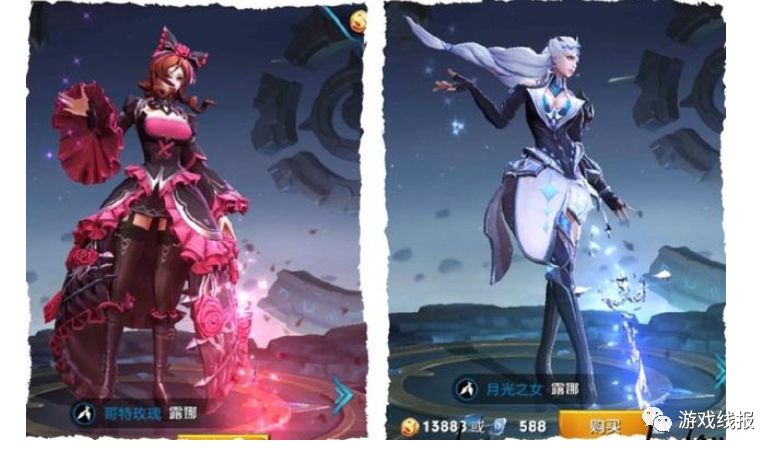 青蛙的手机游戏