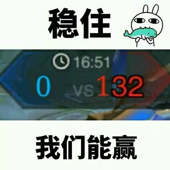 斗破苍穹手游小技巧