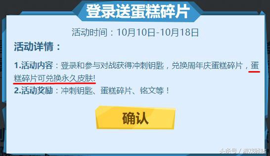 手游传奇辅助免费版