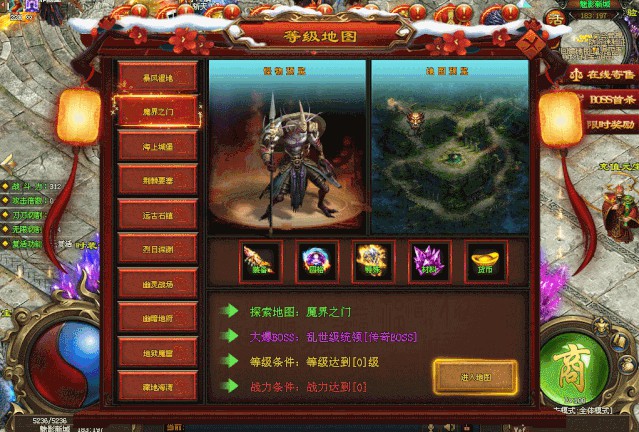 手机单机游戏怀旧