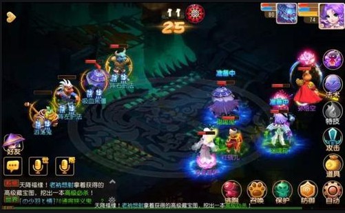 传奇手游私SF平台发布网