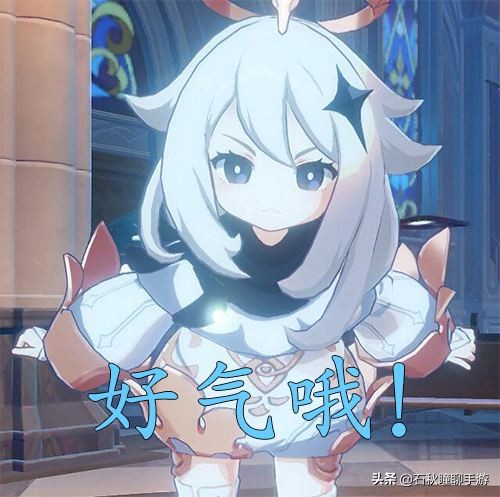 《倩女幽魂手游:宗法与秘法》
