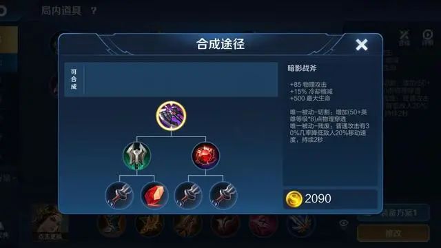 龙之谷1手游还有下载地址吗