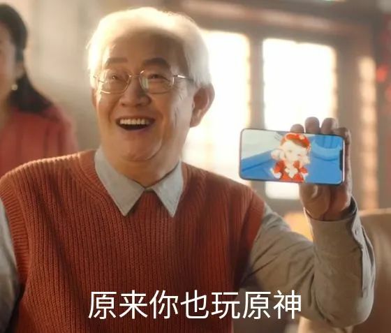 诛仙手游鬼王抽奖位置 诛仙手游鬼王抽奖位置