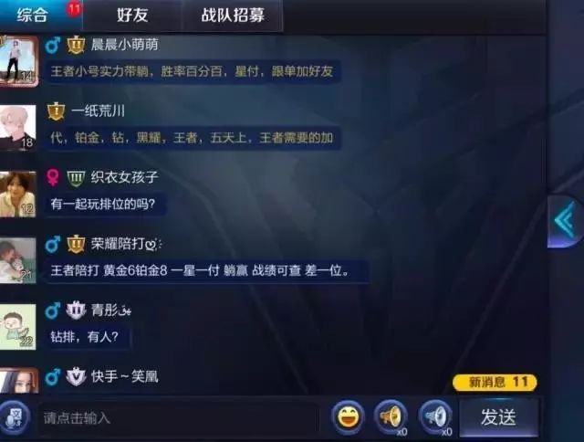 电脑单机找东西游戏叫什么