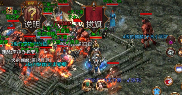 梦想世界手游孩子攻略