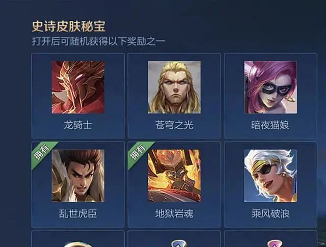 三国带兵打仗攻城单机游戏