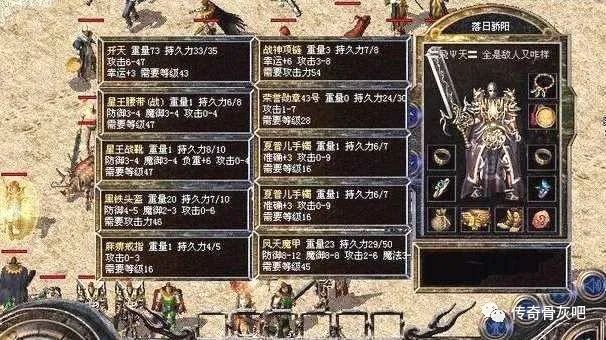 手游飞车赛车加点推荐