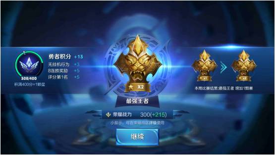 《反应力小游戏快问快答》