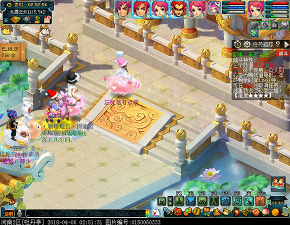 仙剑奇缘手游攻略:资深策划师带你揭开高阶玩家的通关秘密