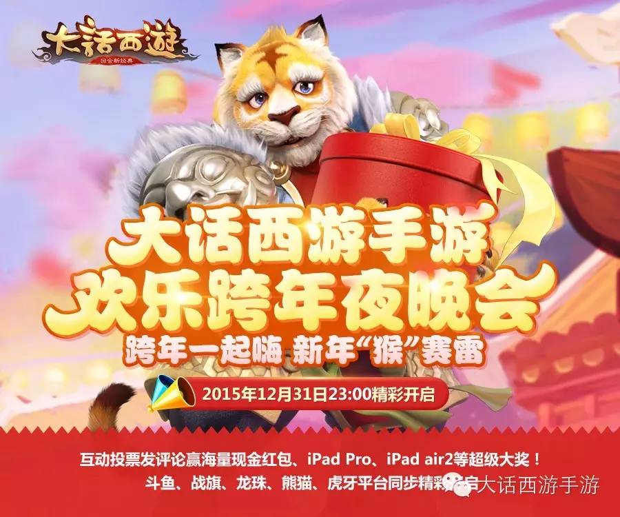 换装单机手机游戏推荐