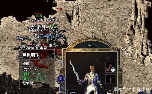 培养类的单机游戏:开启未来教育新时代