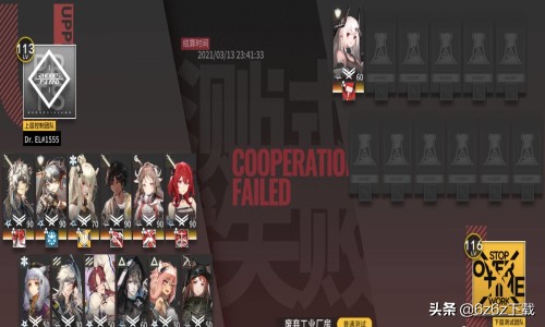 完美世界手游隐藏任务50个(完美世界手游隐藏任务50个攻略)