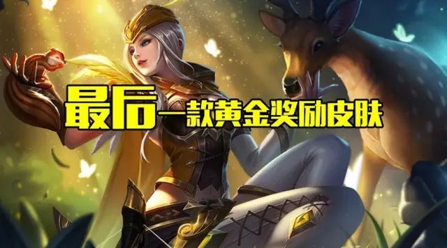 神雕侠侣手游明天更新内容