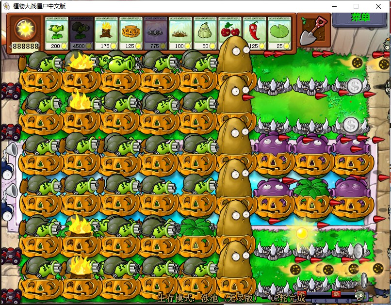 火影忍者手游账号切换在哪里