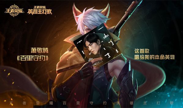 梦幻手游花果山攻略大全