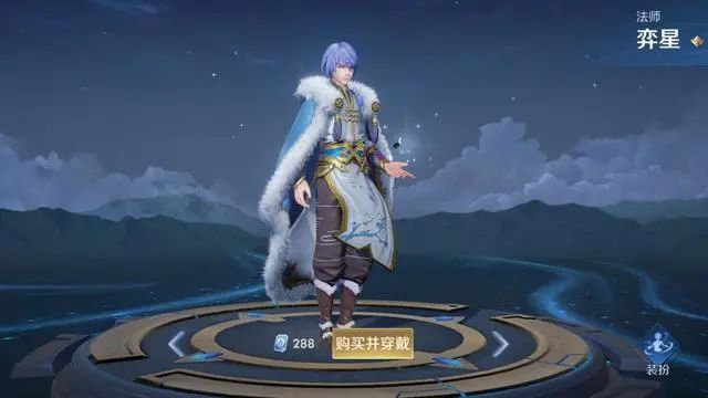 帕斯卡契约手游试玩