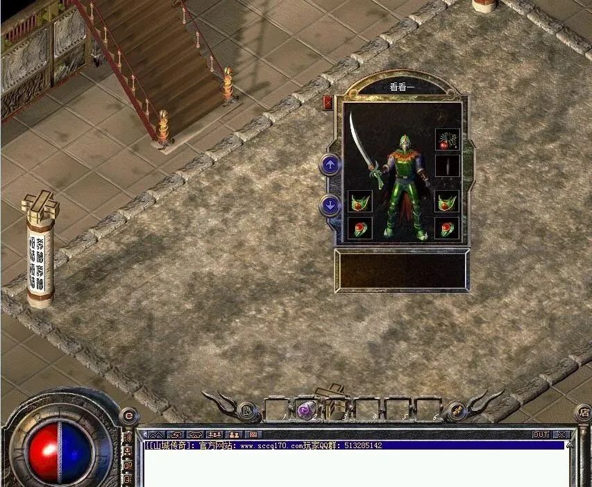 单机游戏推荐榜单