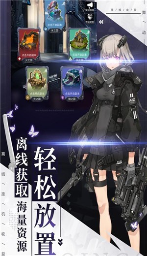 舞动精灵恶魔猎人游戏截图4