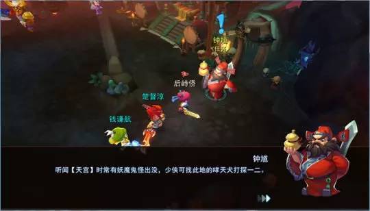 火影手游精英副本顺序攻略
