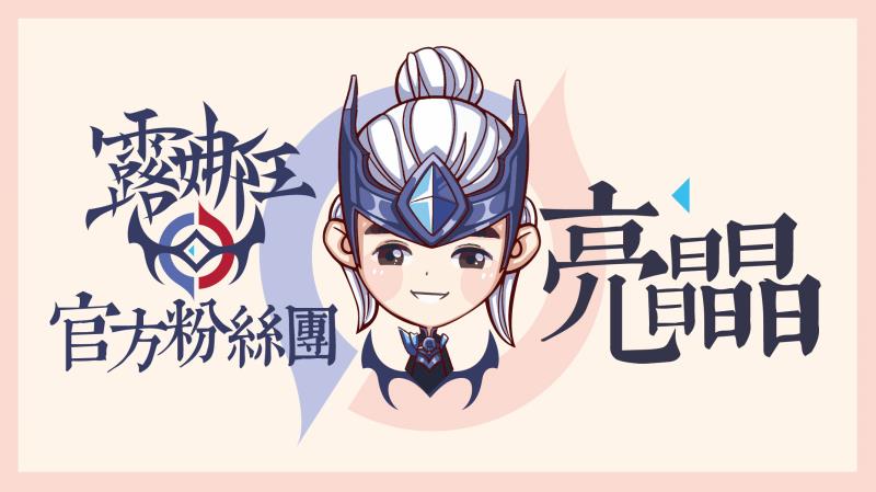 龙之谷手游宝箱技巧 龙之谷手游宝箱技巧
