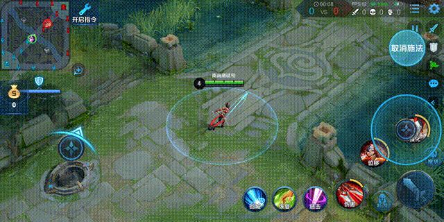 传奇世界手游翅膀怎么升级