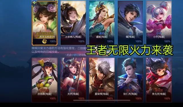 征途手游无限金子永久免费版:改变行业格局的新趋势