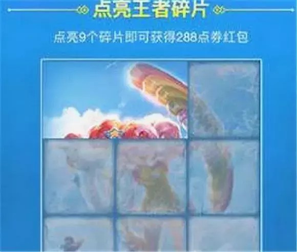 火影忍者羁绊手游版