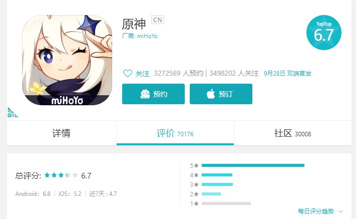 内存少又好玩的手游推荐
