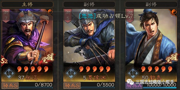 手机玩游戏变声器软件哪个好用