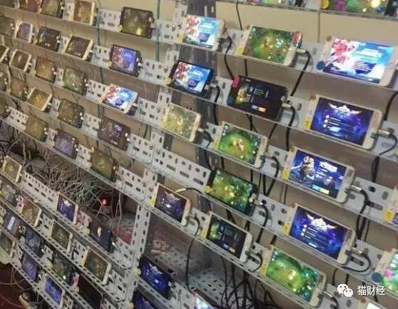 英雄联盟手游代练平台