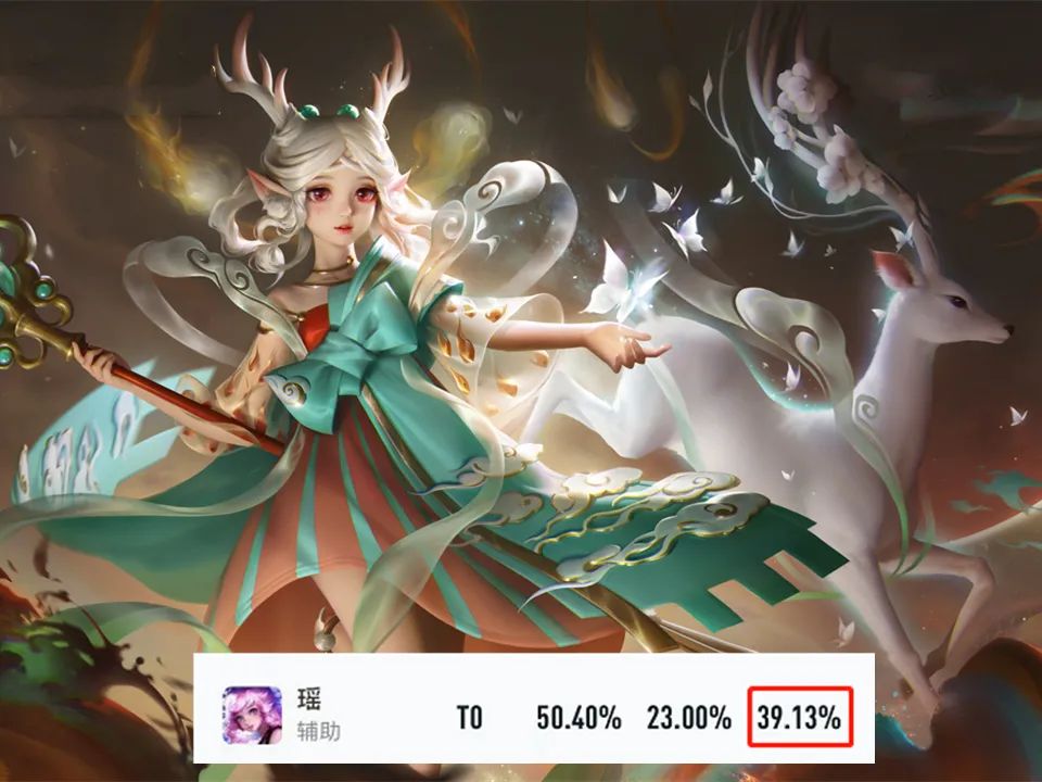 游戏园阴阳师手游
