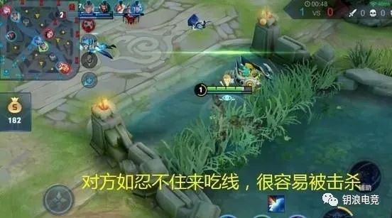 火影忍者手游代充:方便快捷的游戏充值方式