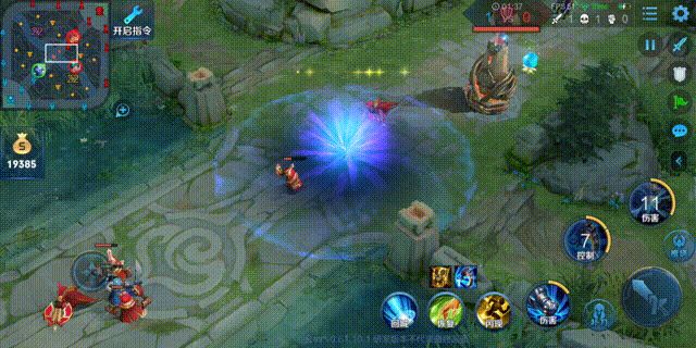 寻仙手游驱剑游侠