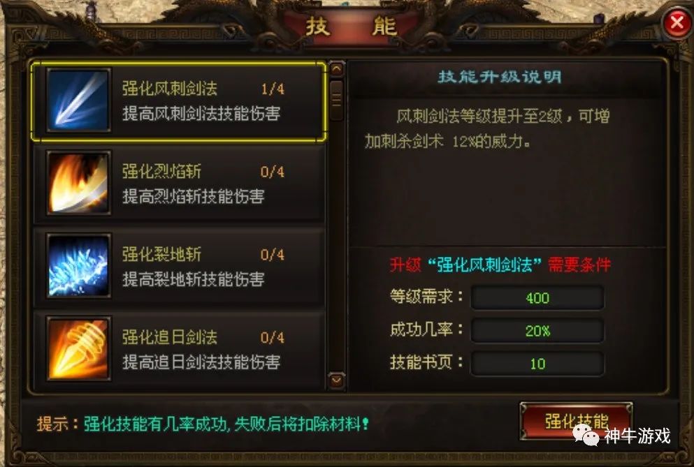 手机助手单机游戏(手机助手单机游戏大全)