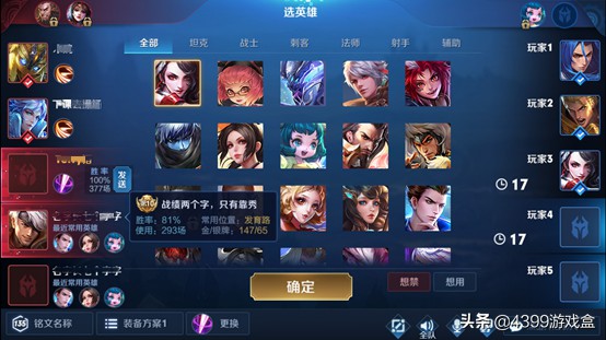 2017可以赚钱的手机游戏有哪些