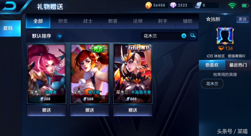 部落开荒种田争霸手游