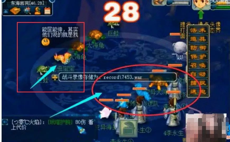 手游挣钱游戏排行榜最新