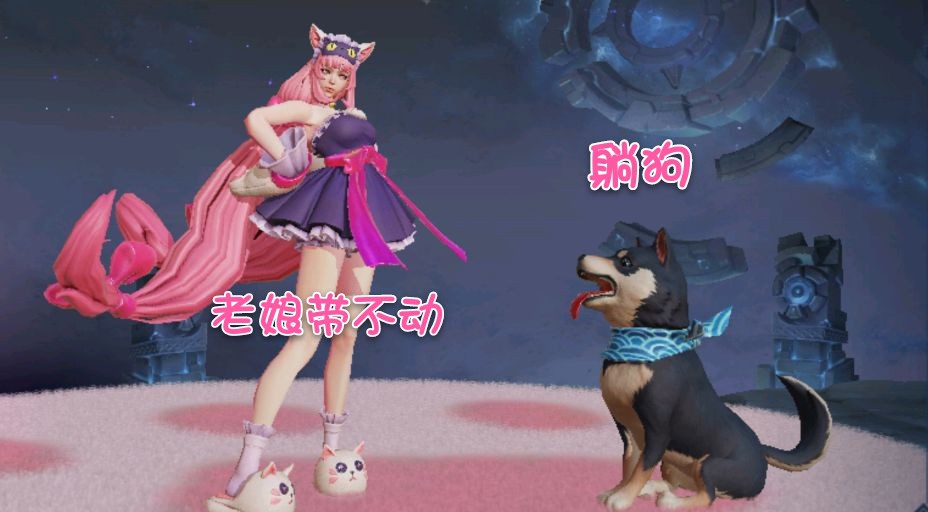 剑侠手游打造垫子技巧 剑侠手游打造垫子技巧