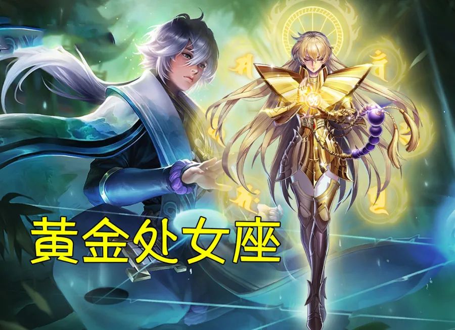 热血江湖手游武器发光