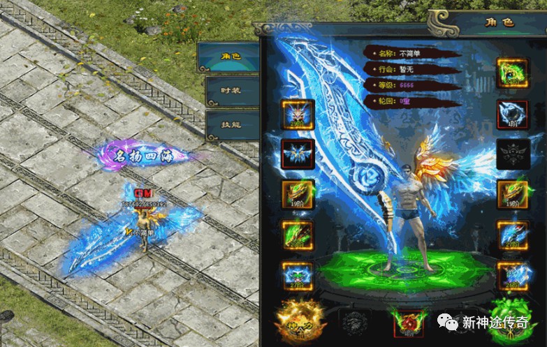 诛仙手游彻夜不眠任务怎么完成