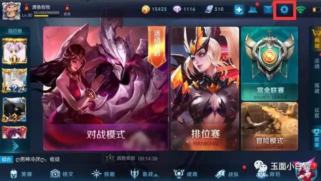 二次元游戏单机游戏大全