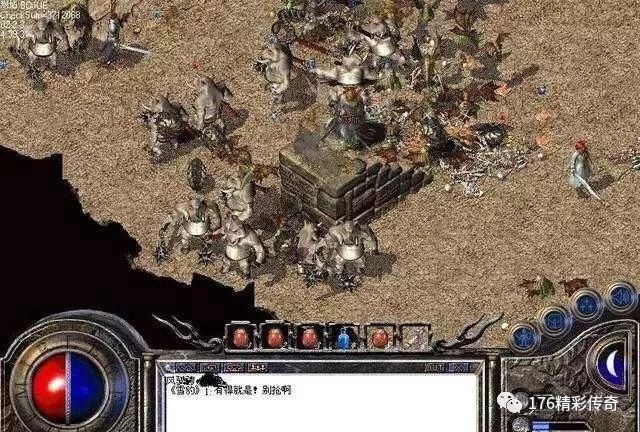 手机号被别人微信绑定了有什么坏处