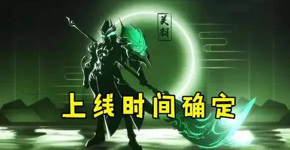 和英雄联盟很像的手游有哪些