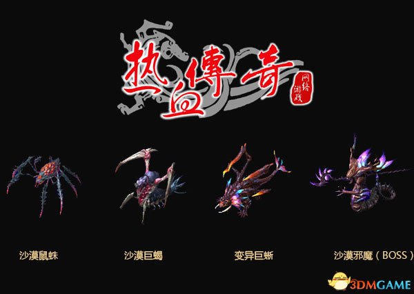 手游侏罗纪世界游戏