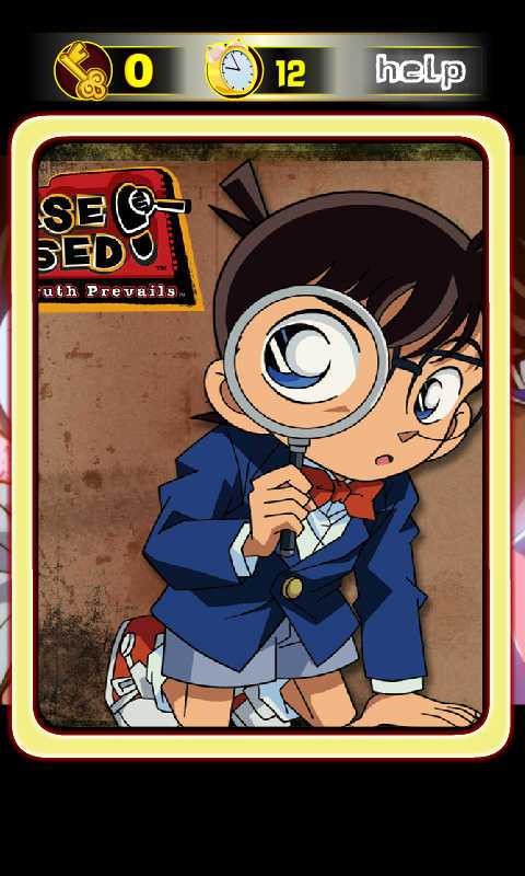 小柯南谜案翻图游戏截图3